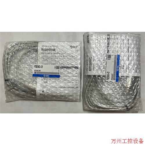 议价直拍不发:威琅Wieland 安全继电器 SNO 4062K,拆机有3