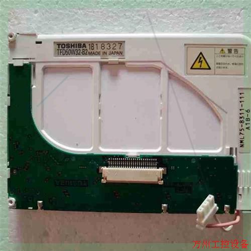 议价直拍不发:议价TFD50W32-B2 TFD50W32-B TFD60W1