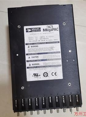 议价直拍不发:VICOR电源MegaPAC IMP6-510031,议价