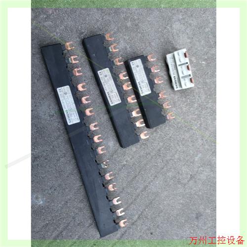 议价直拍不发:议价汇流排3RV1915-1DB /1BB/1AB,