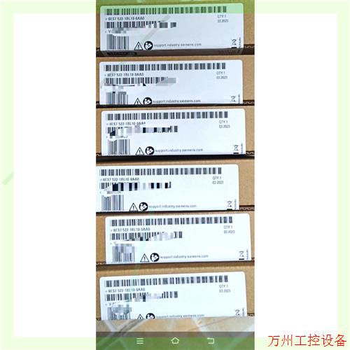 议价直拍不发:6ES7522-1BL10-0AB0  含税保内现货,