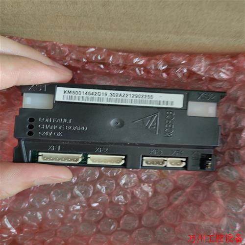 议价直拍不发:询价通力配件,井道通讯板,KCEFCB,KM50014542G1