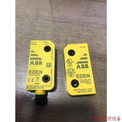 议价直拍不发:ABB安全开关ADAM2TLA020051R5700