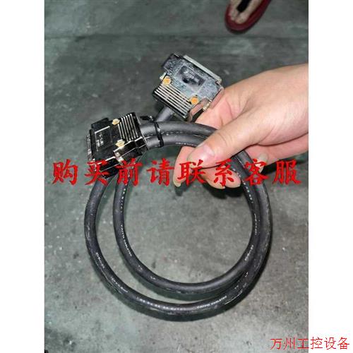 议价直拍不发:议价.XM2S-25 连接线,件,,出售,物