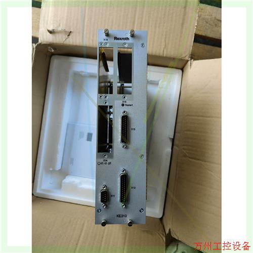 议价直拍不发:Rexroth力士乐通讯模块,KE310,060883024