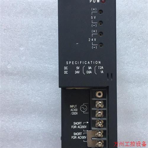 议价直拍不发:(请询价)拆机HITACHI日立PLC电源模块 AVRC08H 成