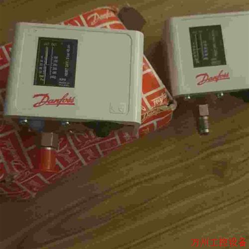 议价直拍不发:议价丹佛斯压力开关KP5两个全新