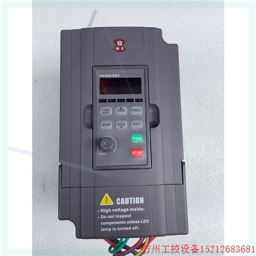 议价直拍不发:9.9新pu luan变频器,5.5千瓦,pl2000d-4