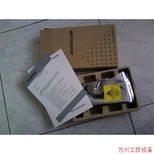 议价直拍不发:全新  RC112-FE-S1 单模双纤光纤收发器