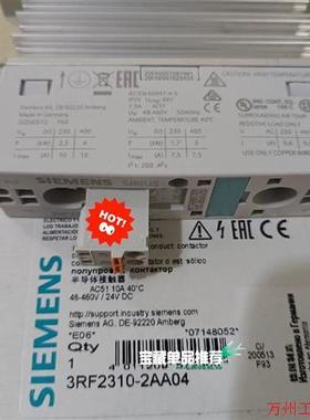 议价直拍不发:(请询价)德国 3RF2310-2AA04 半导体接触器全新原