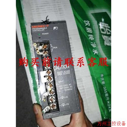 议价直拍不发:议价.FUJIPLC,NC1S-2,标签清理的时候檫掉了,