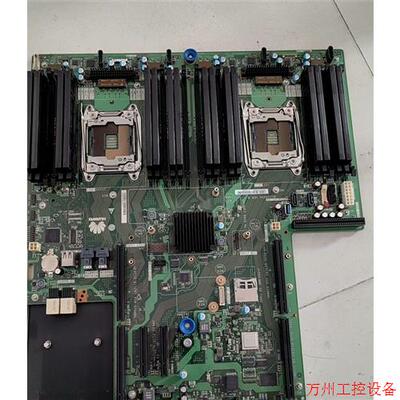 议价直拍不发:2288Hv3 3.5寸12盘位  2