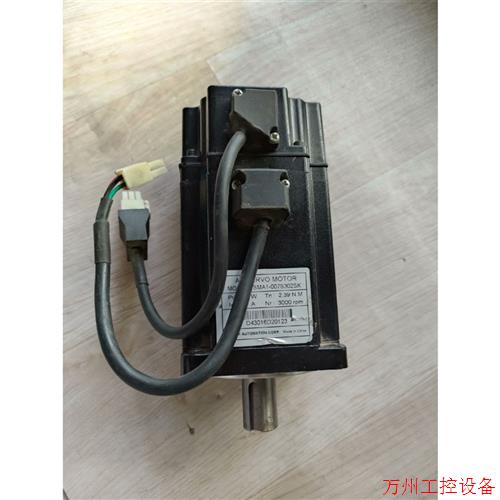 议价直拍不发:拆机台湾永宏伺服电机fsma1-007s302sk