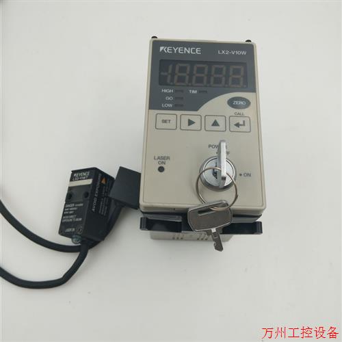 议价直拍不发:原装拆机基恩士传感器LX2-V10W LX2-11WT LX2-11WR