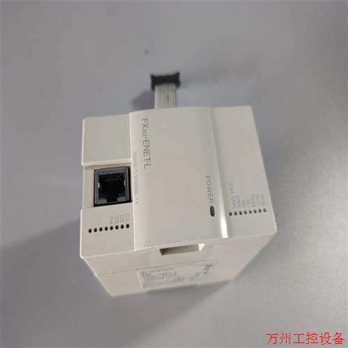 议价直拍不发:PLC三菱二手拆机 FX3U-ENET-L 原装实物拍摄议价