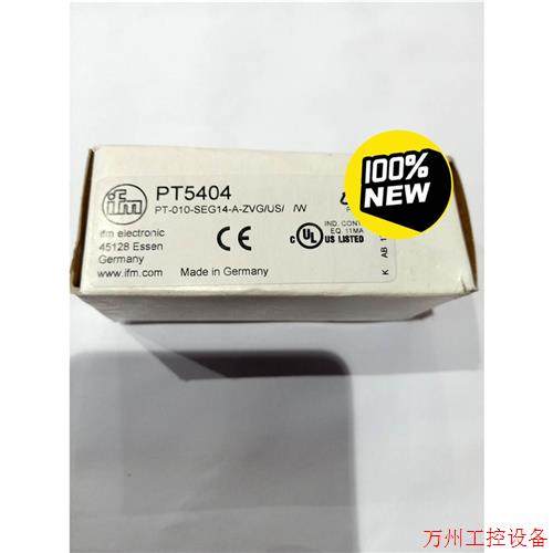 议价直拍不发:询价1.现货德国易福门IFM PS7570 PY9606 零件检议