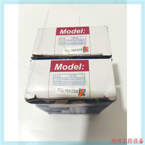 议价直拍不发:亚德客气缸TCL16X20S,全新原装亚德客,图片实拍,