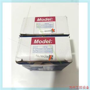 亞德客 議價直拍不發 亞德客氣缸TCL16X20S 全新原裝 圖片實拍