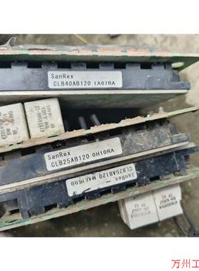 议价直拍不发:CLB25AB120,CLB40AB120