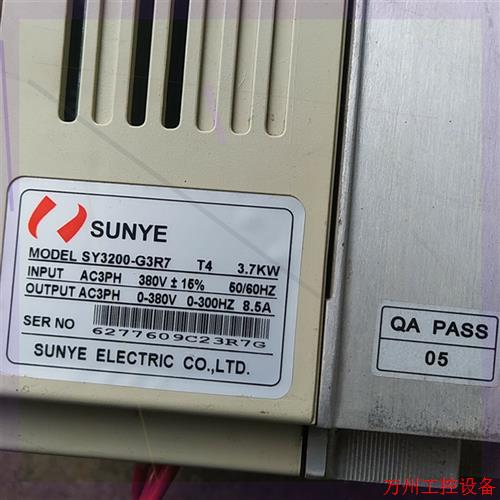 议价直拍不发:日业3.7kw变频器,SY3200-G3R7/T4