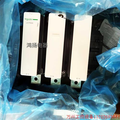 议价直拍不发:施耐德 LC1F630M7 LC1F630P7 LC1F630N7 LC1F630F7