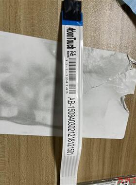 议价直拍不发:AbonTouch A5MF-11040036-0007 触议价