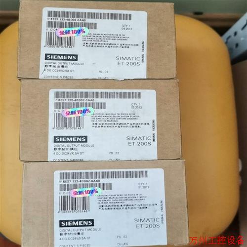 议价直拍不发:132-4BD02-0AA0 全新原装  仅拆封议价