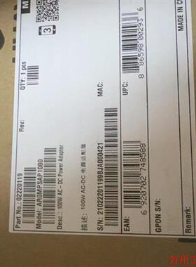 议价直拍不发:(请询价)AR0MPSAP1000 适配AP外置100W POE电源