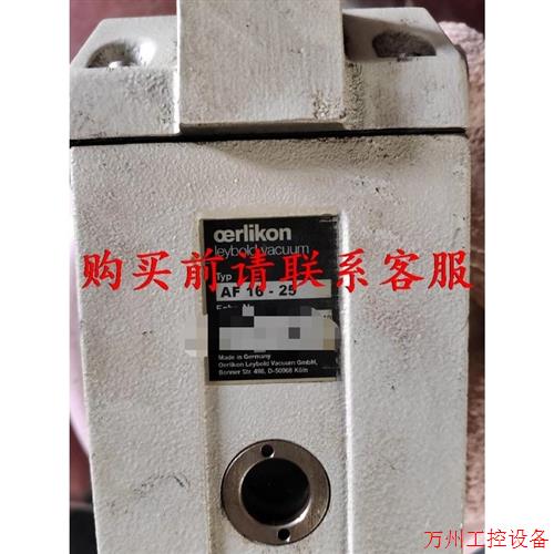 议价直拍不发:议价拆机纯原装德国进口莱宝真空泵,AF16-25 排气