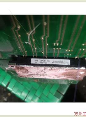 议价直拍不发:四方变频器驱动板,拆机三菱CM75MX一24A模块,实物