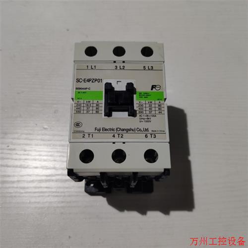 议价直拍不发:日本FUJI 接触器 SC-E4PZP01交流接触器 SE80AAP-C