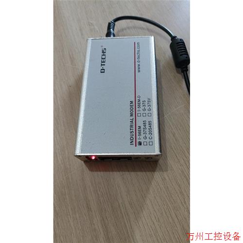 议价直拍不发:D-TECHS 工业调制解调器