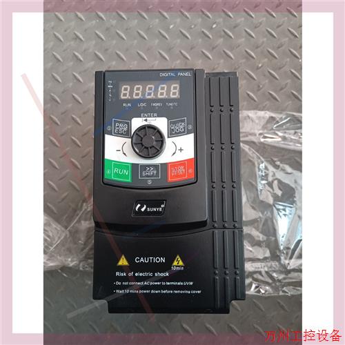 议价直拍不发:日业变频器CM530H-4T4R0G/5R5PB 4KW 成