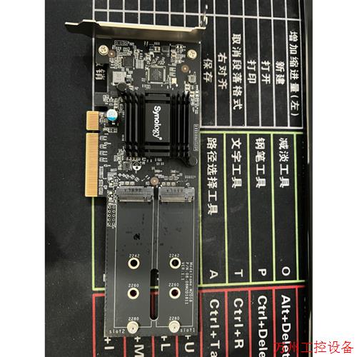议价直拍不发:原装Synology群晖 M2D18 M.2 SSD加速度卡