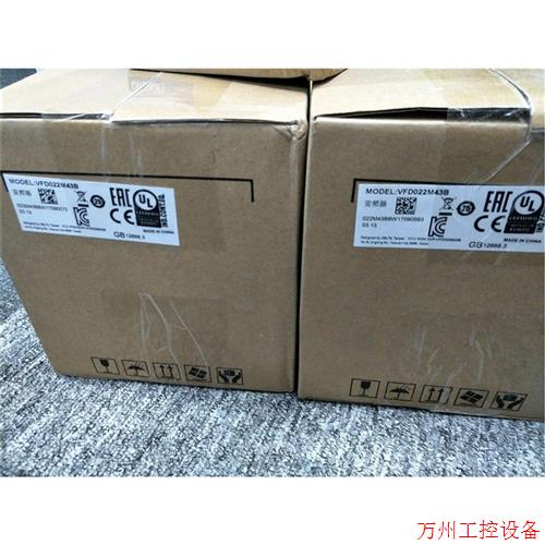 议价直拍不发:议价!原装全新台达变频器VFD022M43B