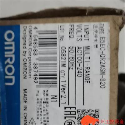 议价直拍不发:欧木龙温控仪,没有用过。