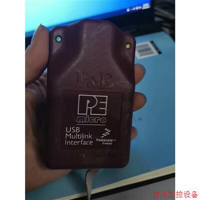 议价直拍不发:飞思卡尔 PE USB Multilink interfac