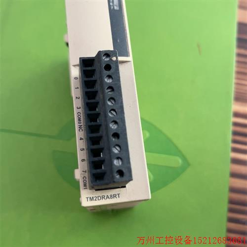 议价直拍不发:议价二手施耐德PLC,型号TM2DRA8RT,实物图片,包