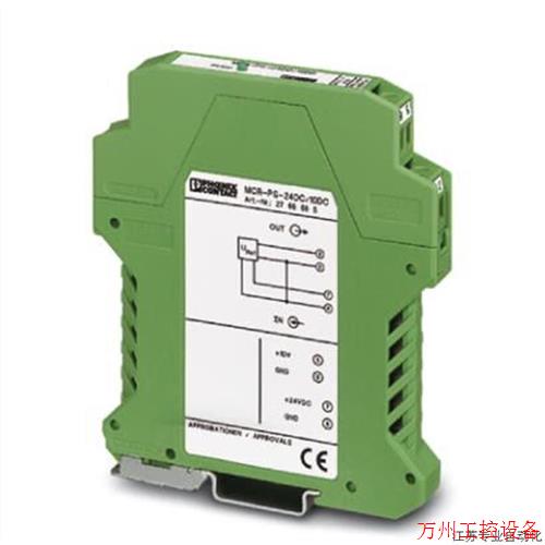议价直拍不发:DC/DC转换器辅助触点MCR-PS- 24DC/2X24DC-2781877