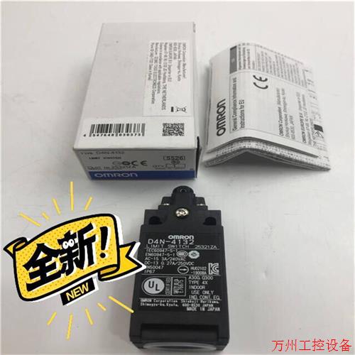 议价直拍不发:D4NA-4122 D4N-4132 D4N-4D32议价