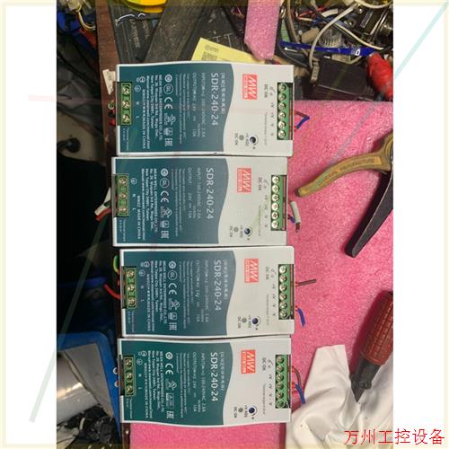 议价直拍不发:明纬电源SDR-240-24正常拆机,实物拍摄,功能包好,