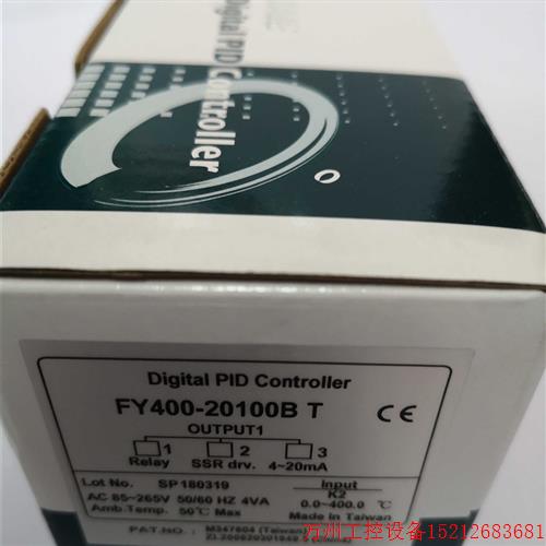 议价直拍不发:FY400-20100B台仪TAIE温控器FY400-10100B FY400-3