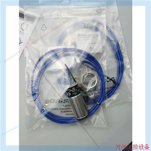 议价直拍不发:议价接近开关CCB10-30GS55-N1