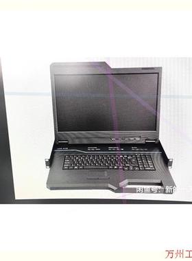 议价直拍不发:avocent维缔CFP185KMM16,CFP185KMM