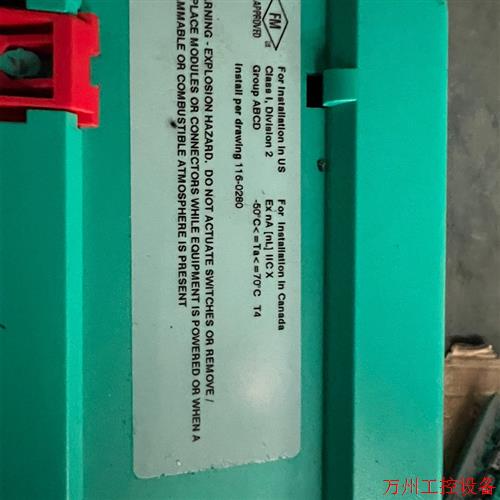 议价直拍不发:PEPPERL+FUCHS倍加福模块R2-SP-N12 原装,议价