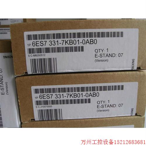 议价直拍不发:6ES7331-7KB01-0AB0/OABO S7-300模拟量输入SM 331