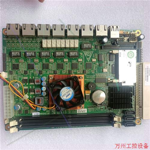 议价直拍不发:研祥NET-1815VD6N VER C00 7网口工控主板