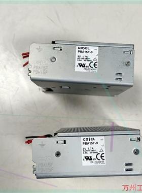 议价直拍不发:COSEL 科索电源PBA15F-9.成色如图!功能包好!现