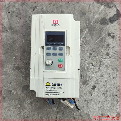 议价直拍不发:德玛变频器 D5M-1.5T4L-1A,电压380V.功率1