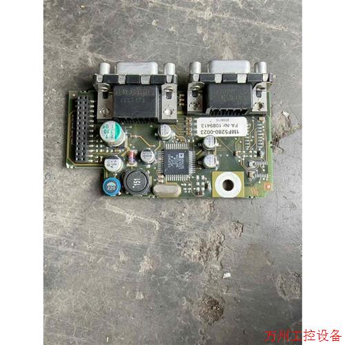 议价直拍不发:询价科比通讯卡1MF5280-0023议价